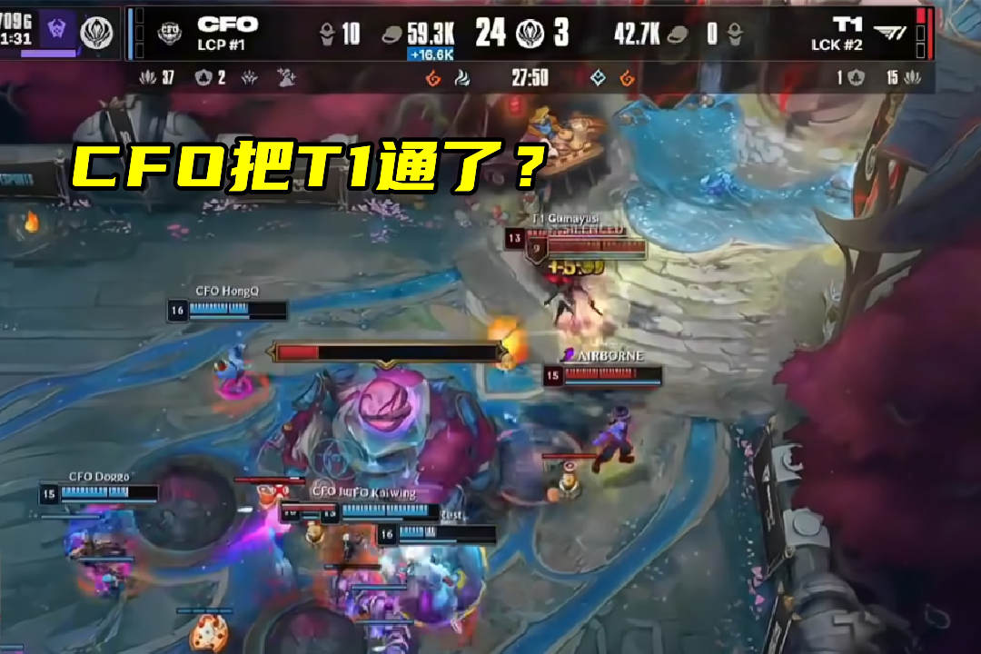Faker意外战胜独行侠，比赛局势复杂引爆全场！(攻城大师最新版)