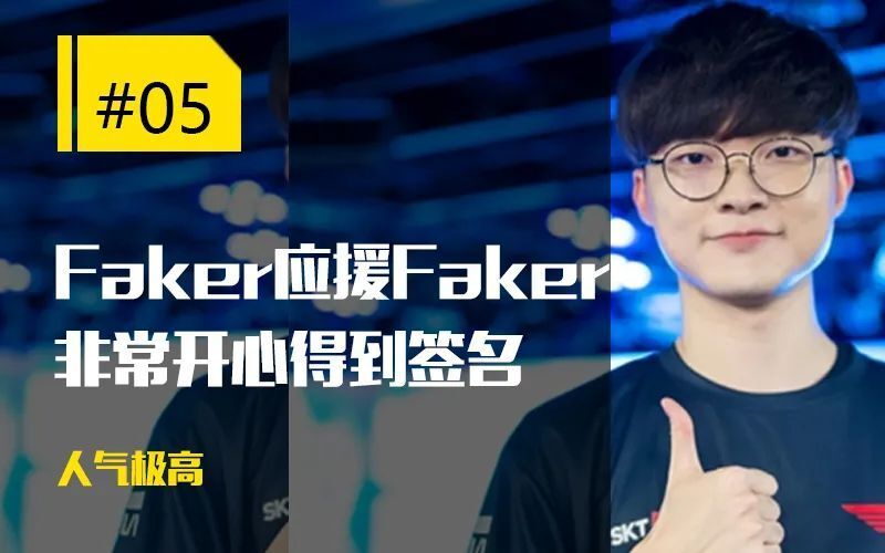 Rookie官方宣布领先优势明显新规，中国队引发争议！(吴宣仪最漂亮的图片)